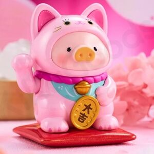 LuLu the Piggy Lucky Cat Series NIB - Love Paws